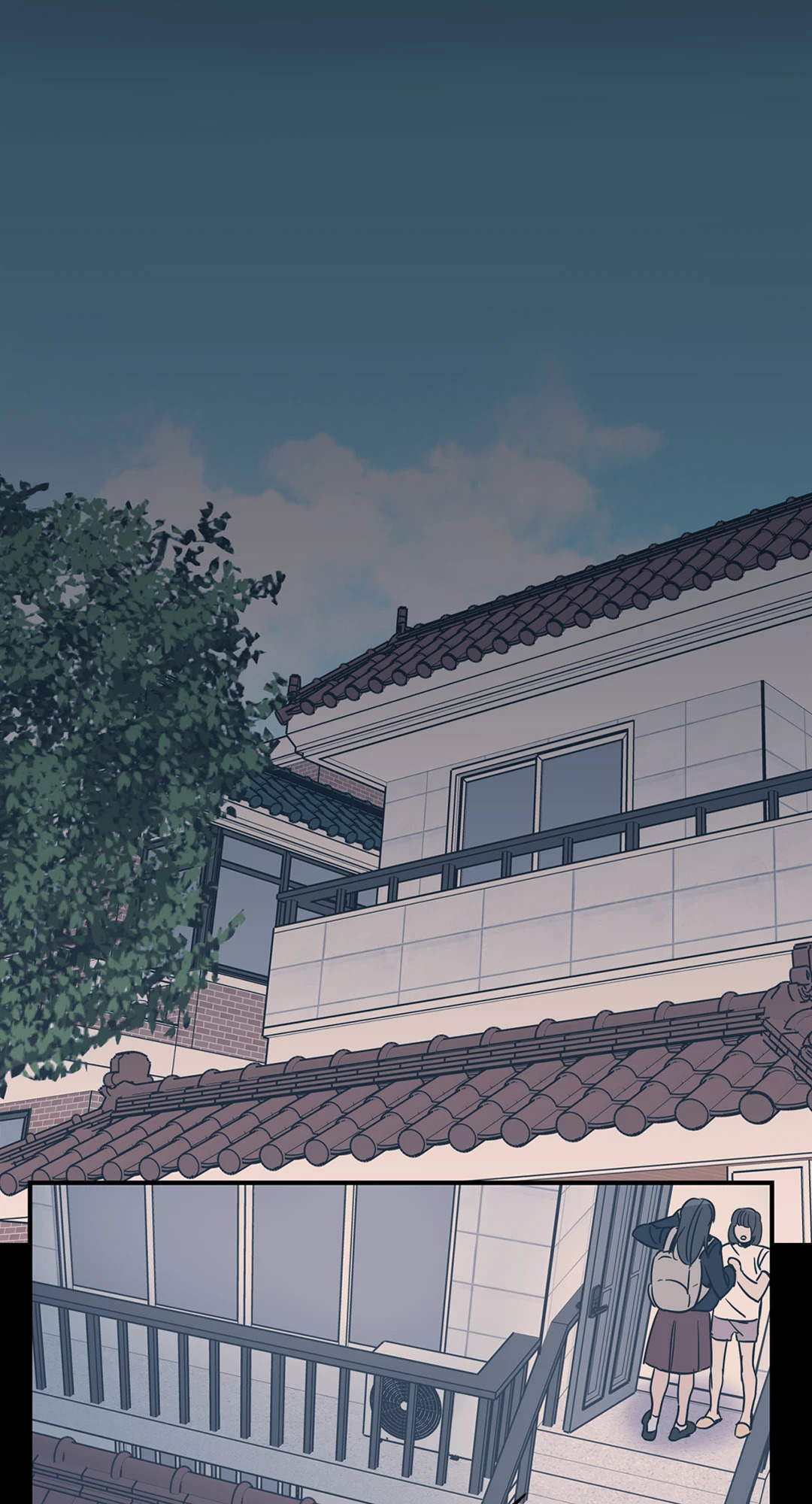 หน้า 23