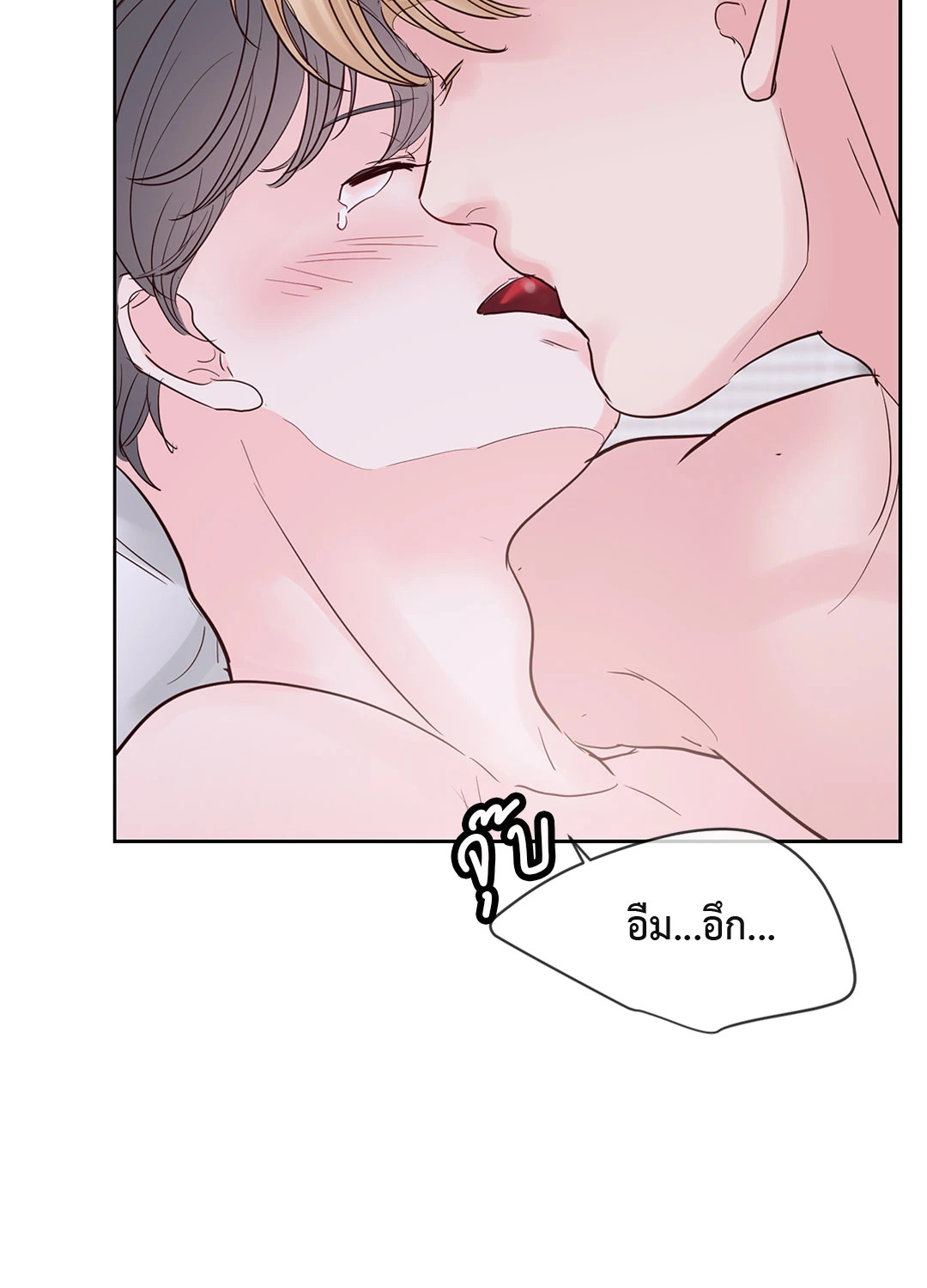 หน้า 40