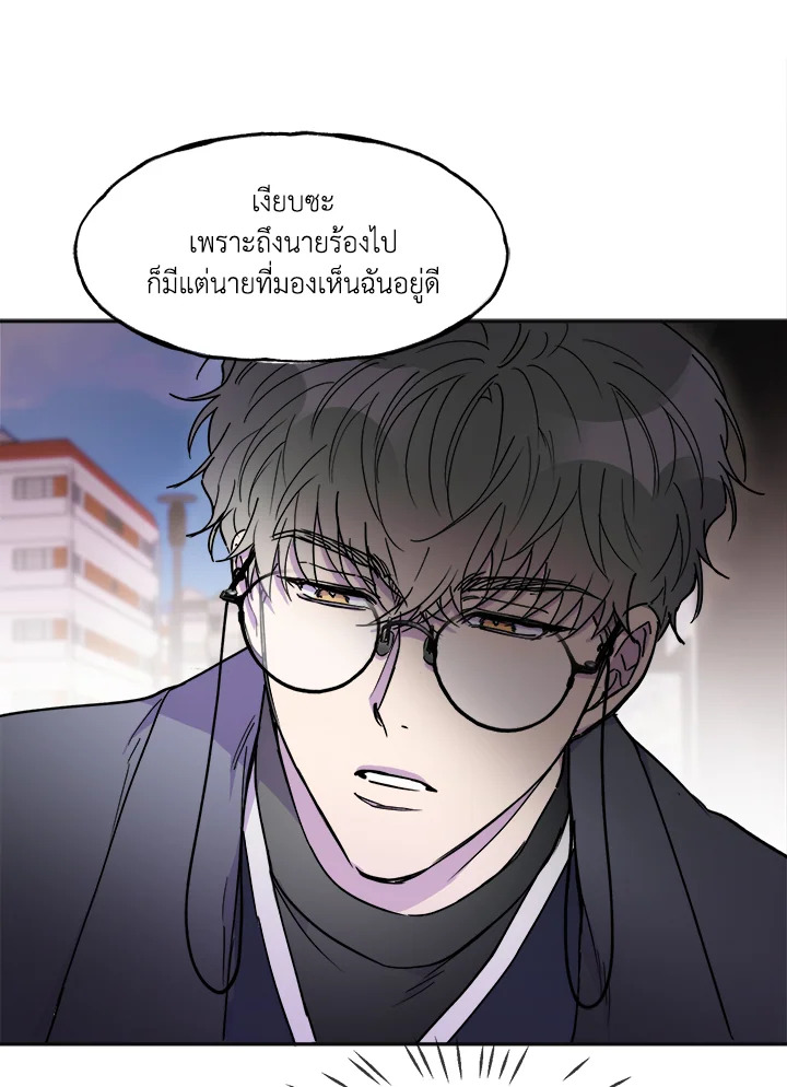 หน้า 95