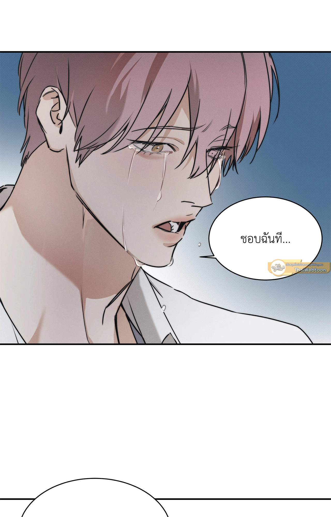 หน้า 40