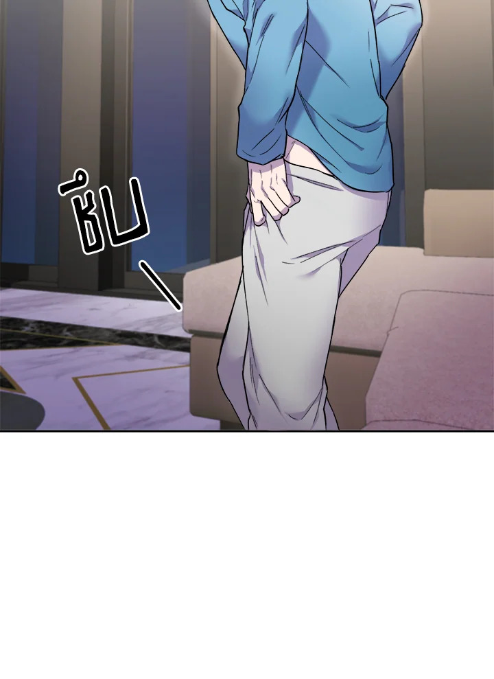 หน้า 83