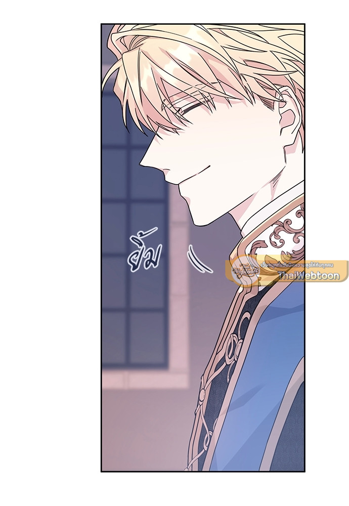 หน้า 79