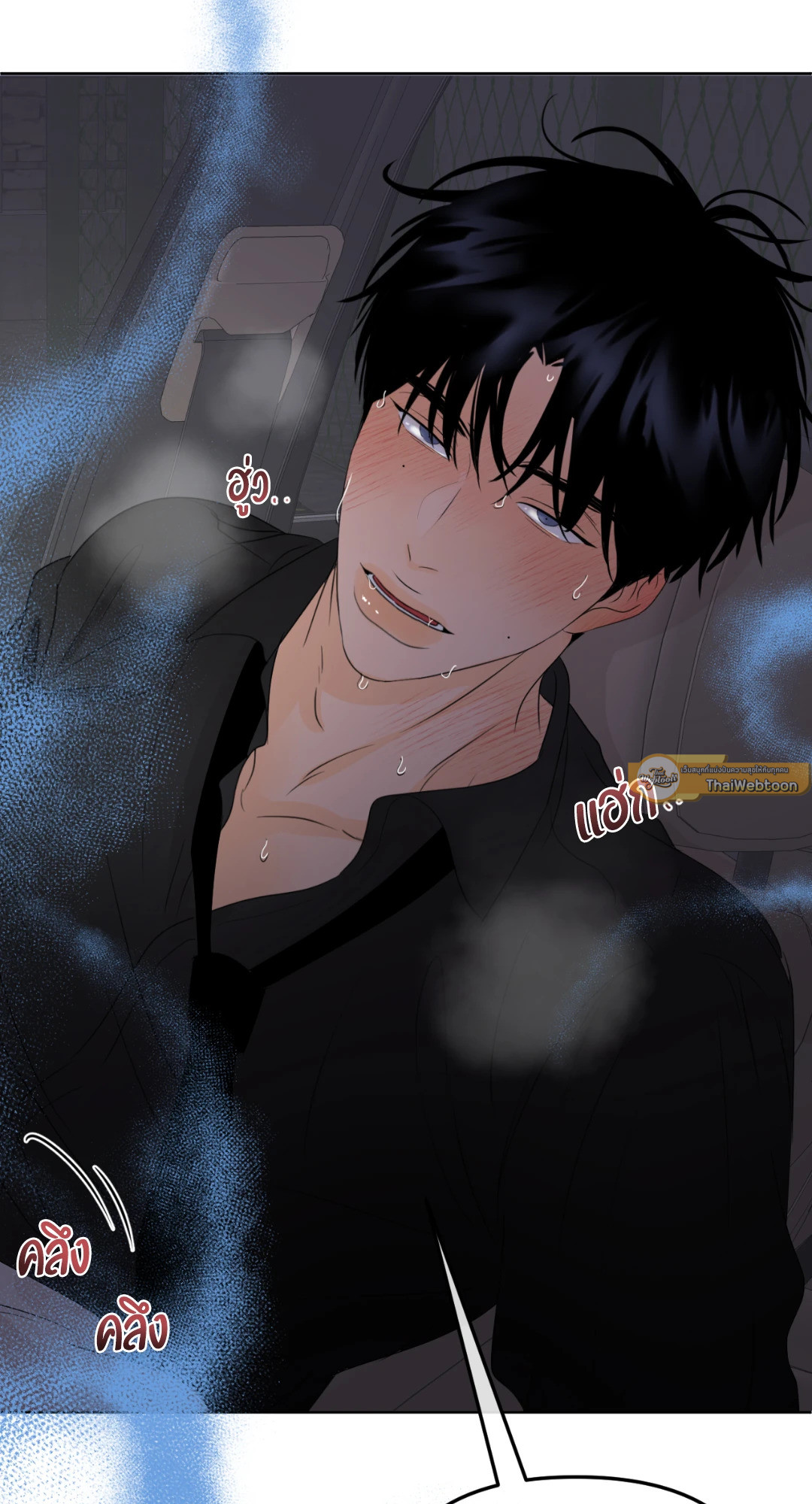 หน้า 90