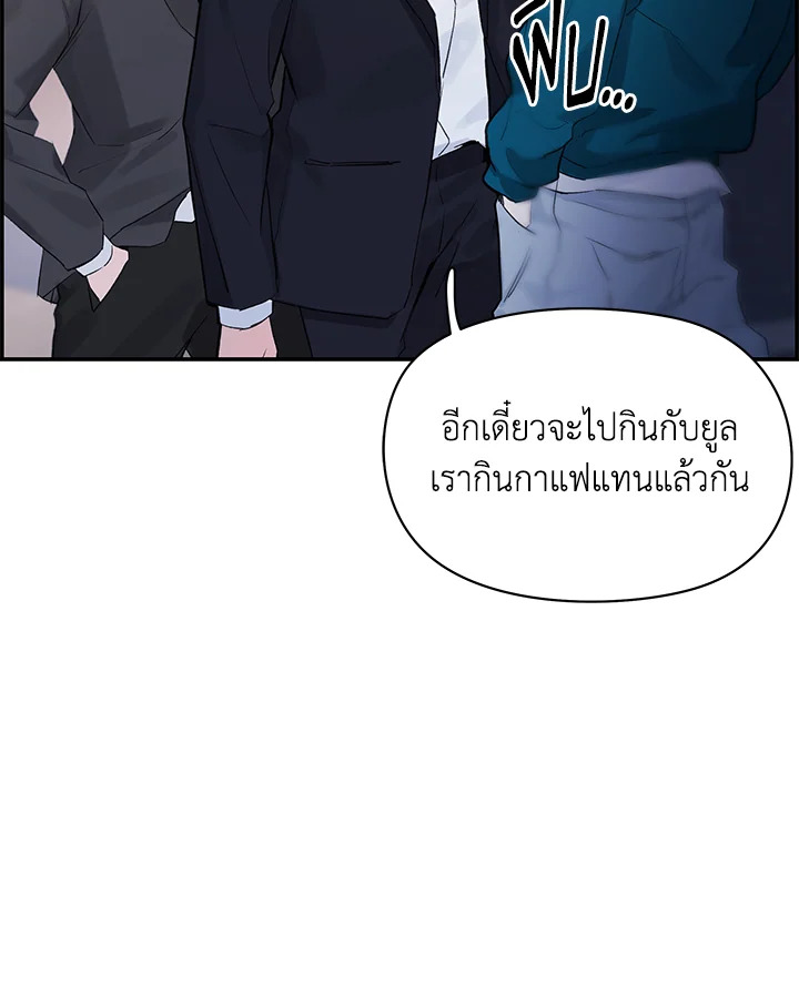 หน้า 84