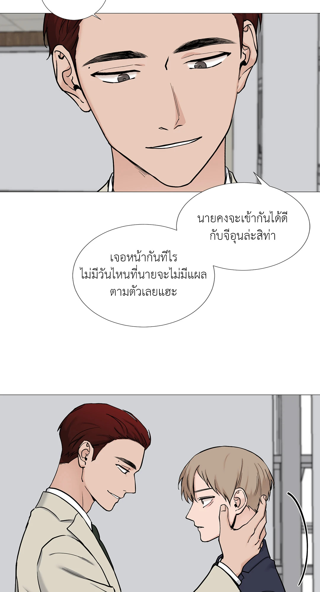หน้า 41