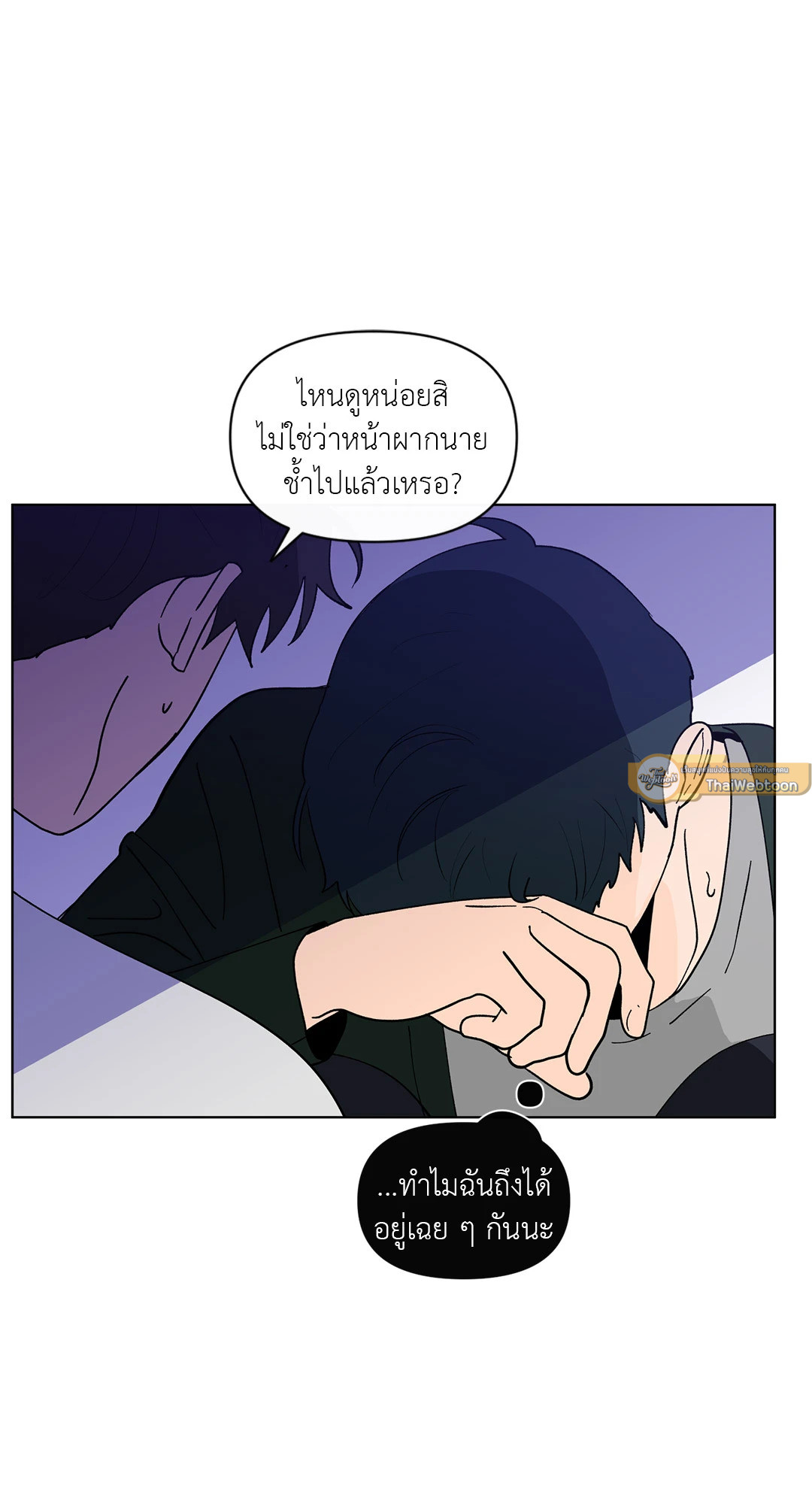 หน้า 30