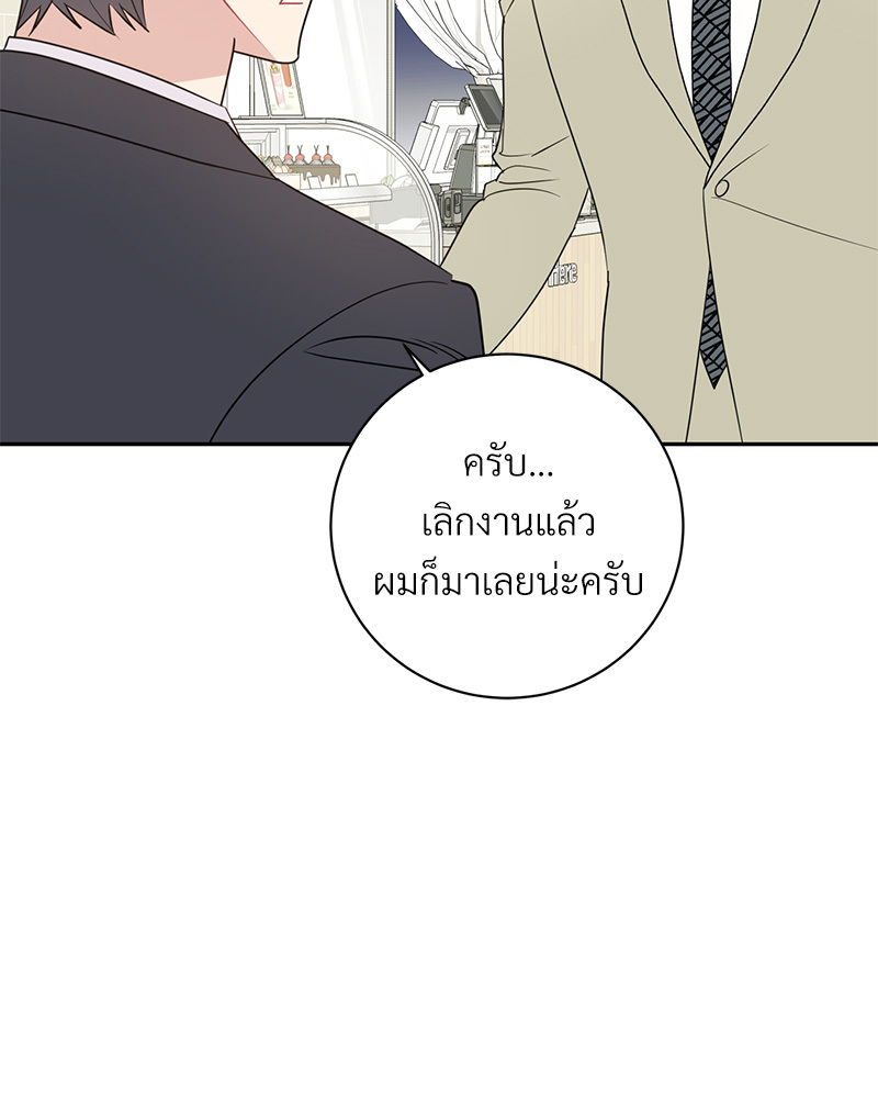 หน้า 88
