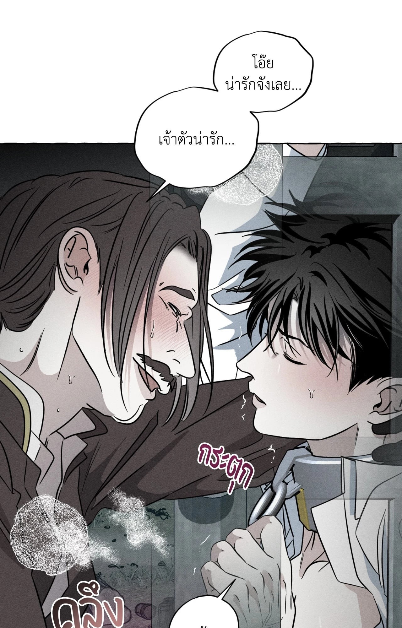 หน้า 46