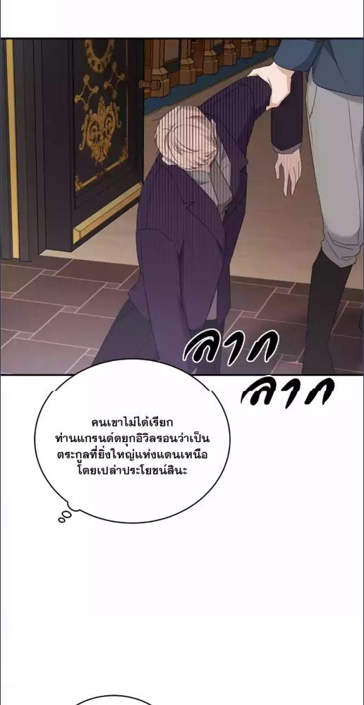 หน้า 63