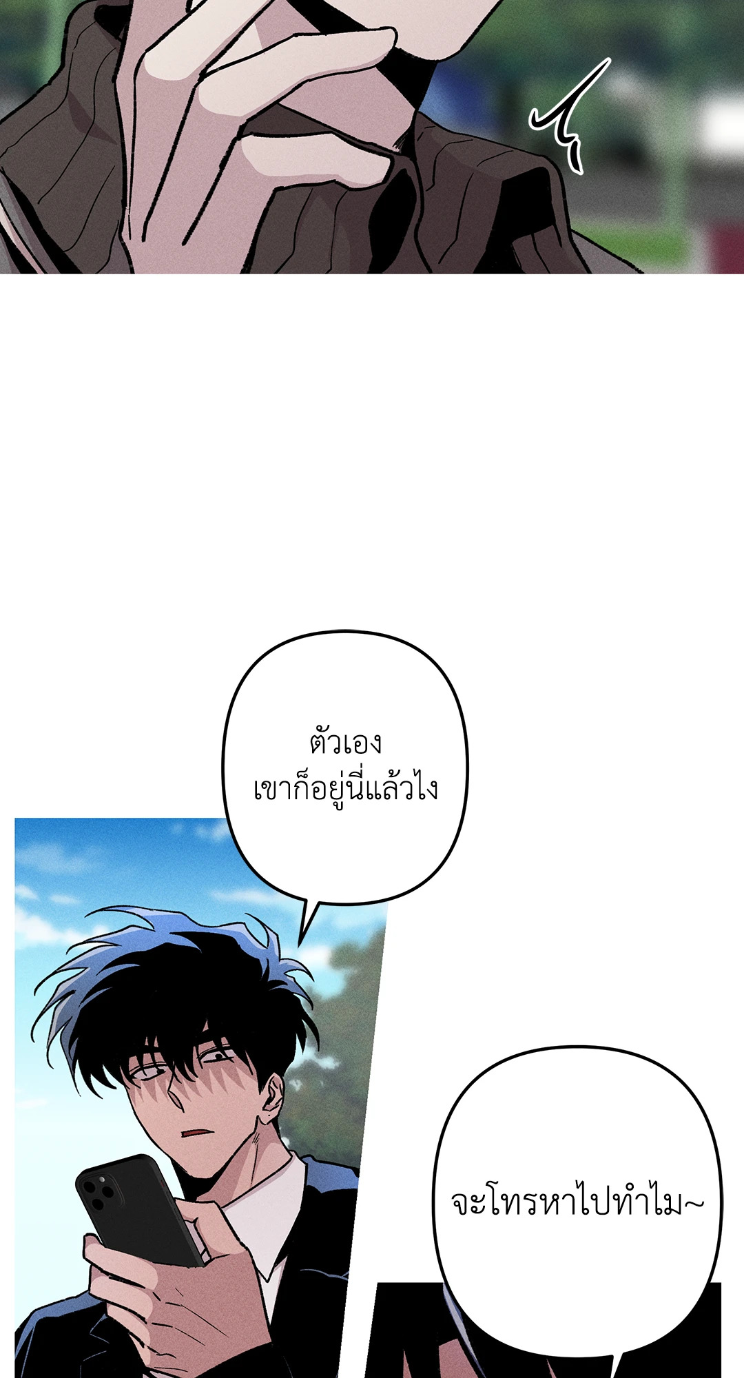 หน้า 34