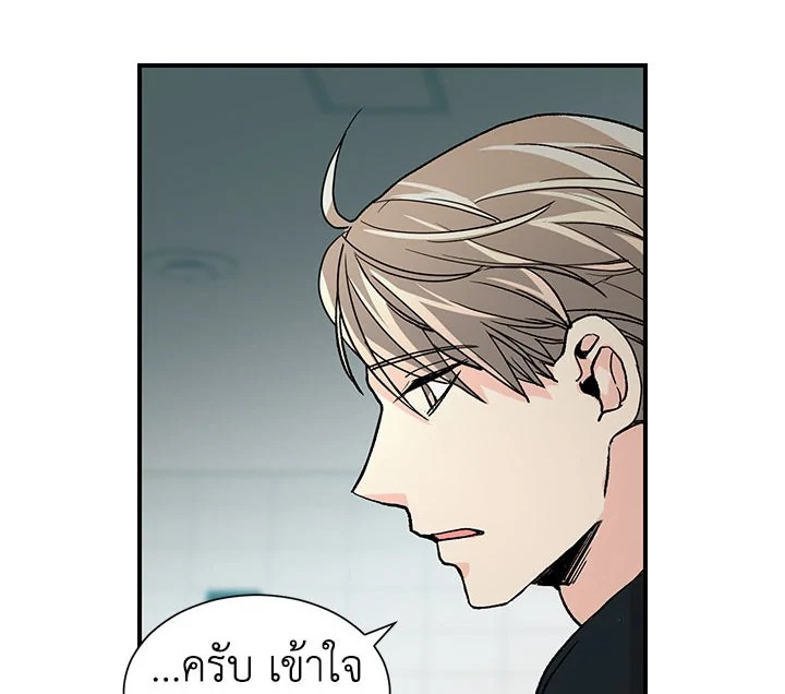 หน้า 60
