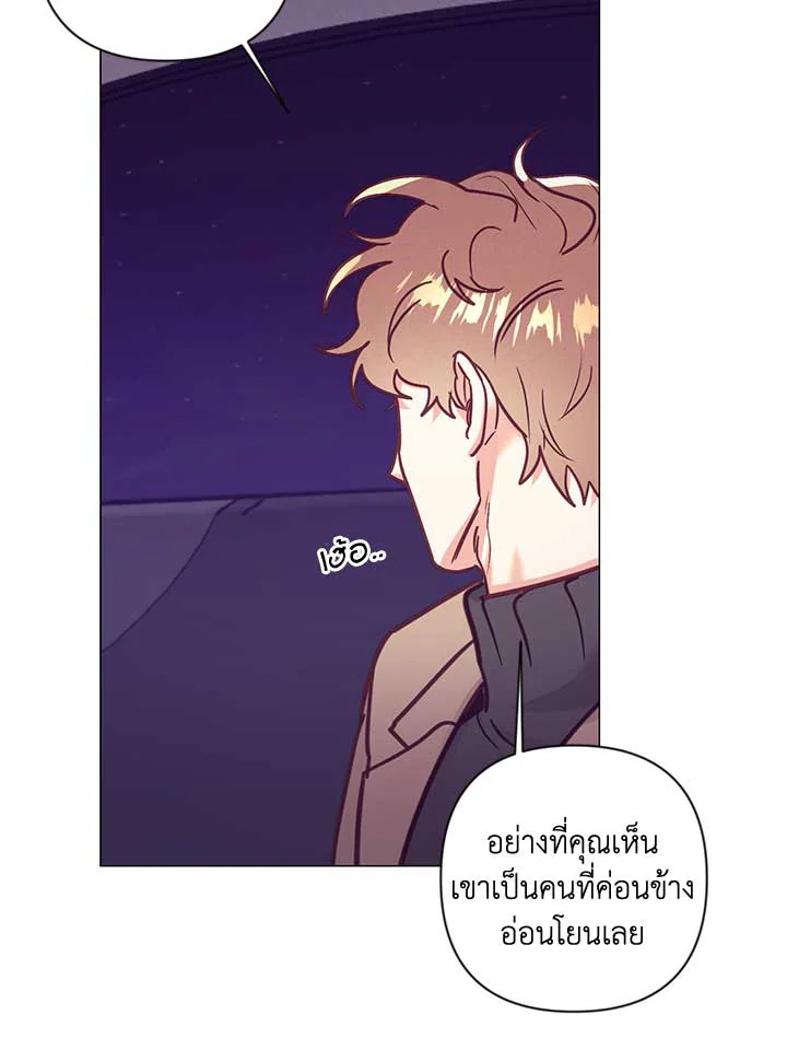 หน้า 83