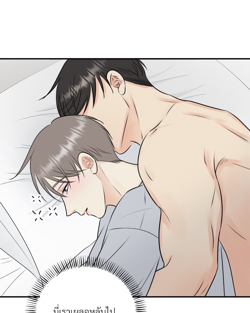 หน้า 59