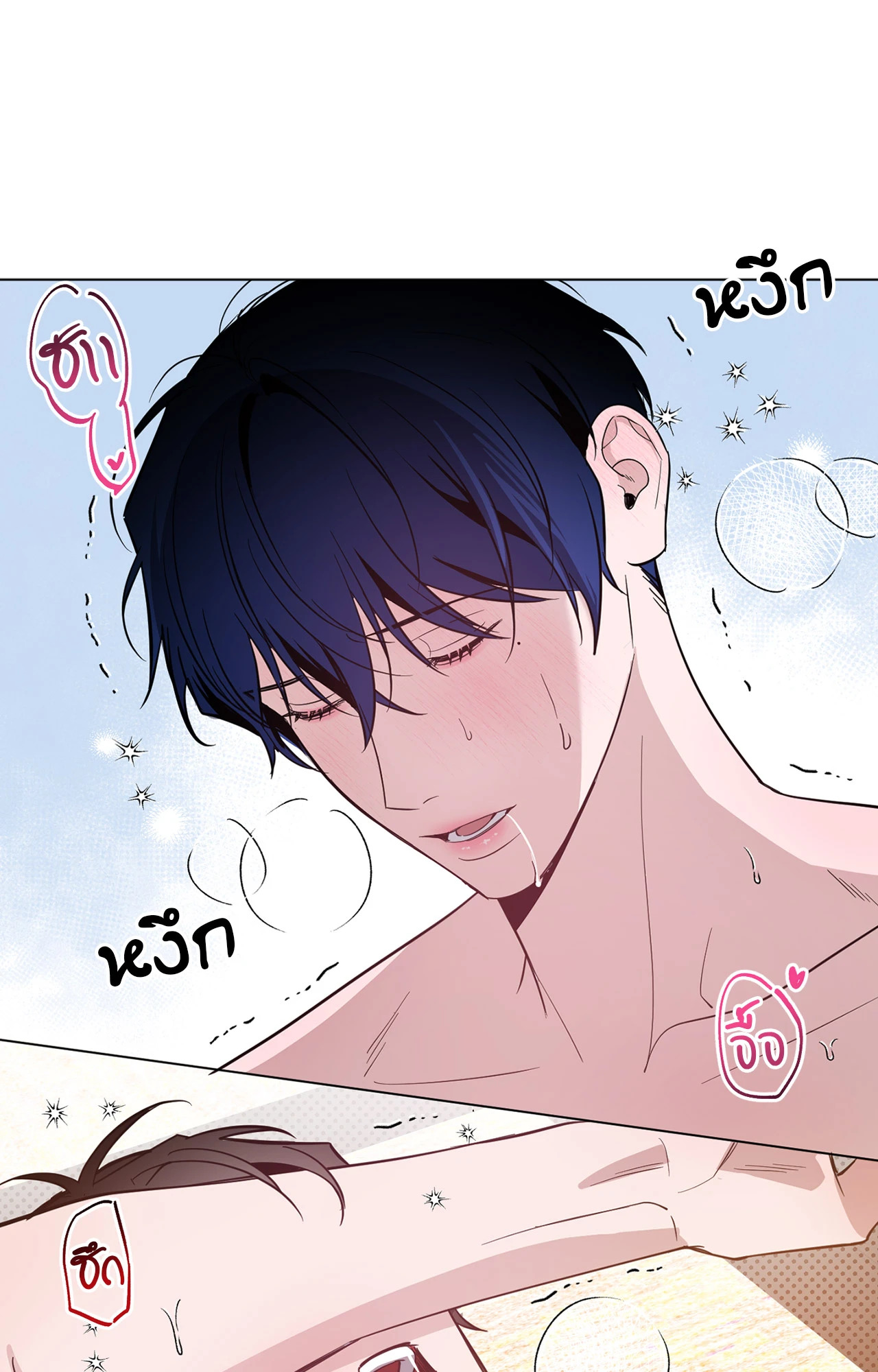 หน้า 42