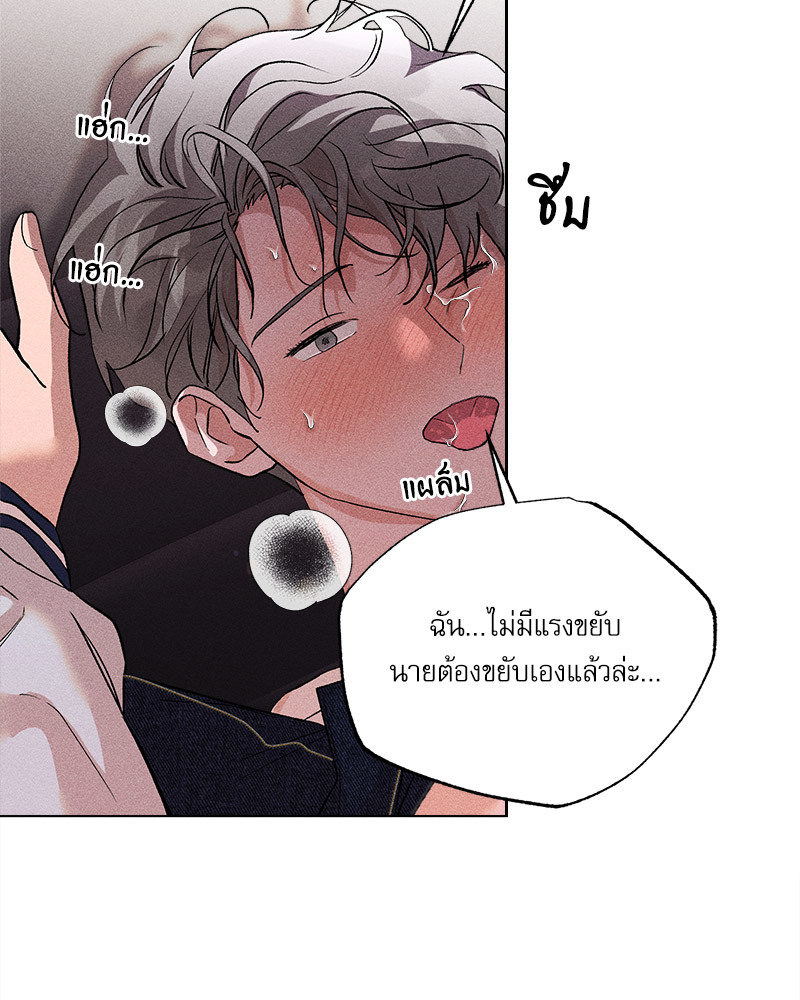 หน้า 66