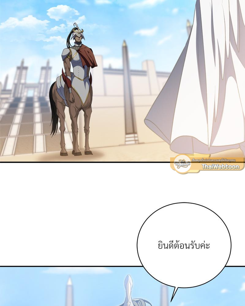 หน้า 93