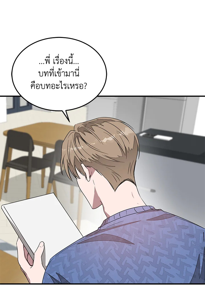หน้า 39