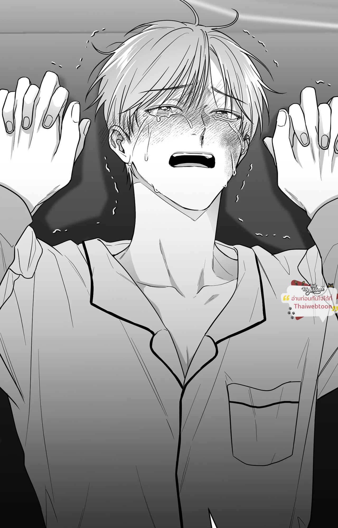 หน้า 18
