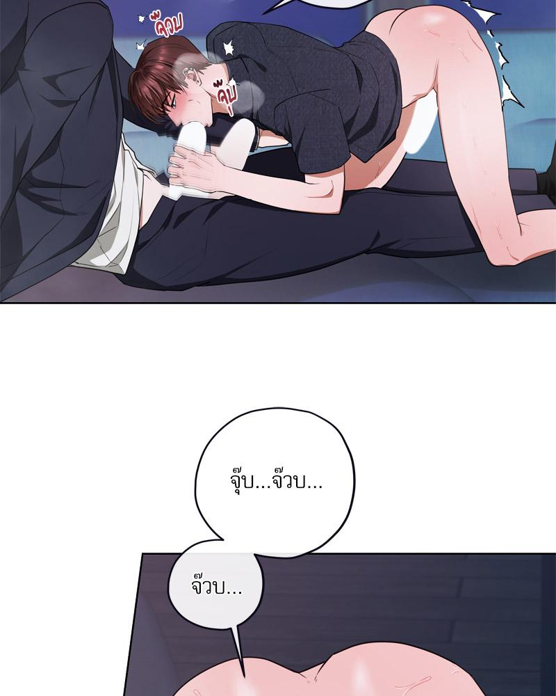 หน้า 68