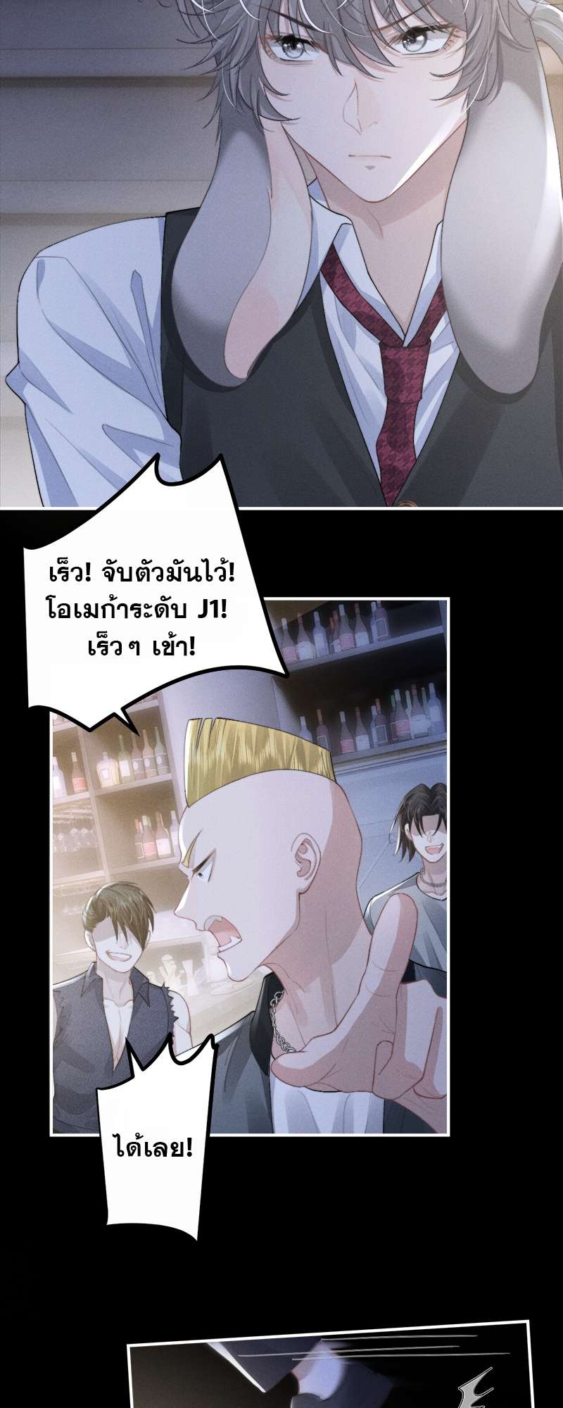 หน้า 22