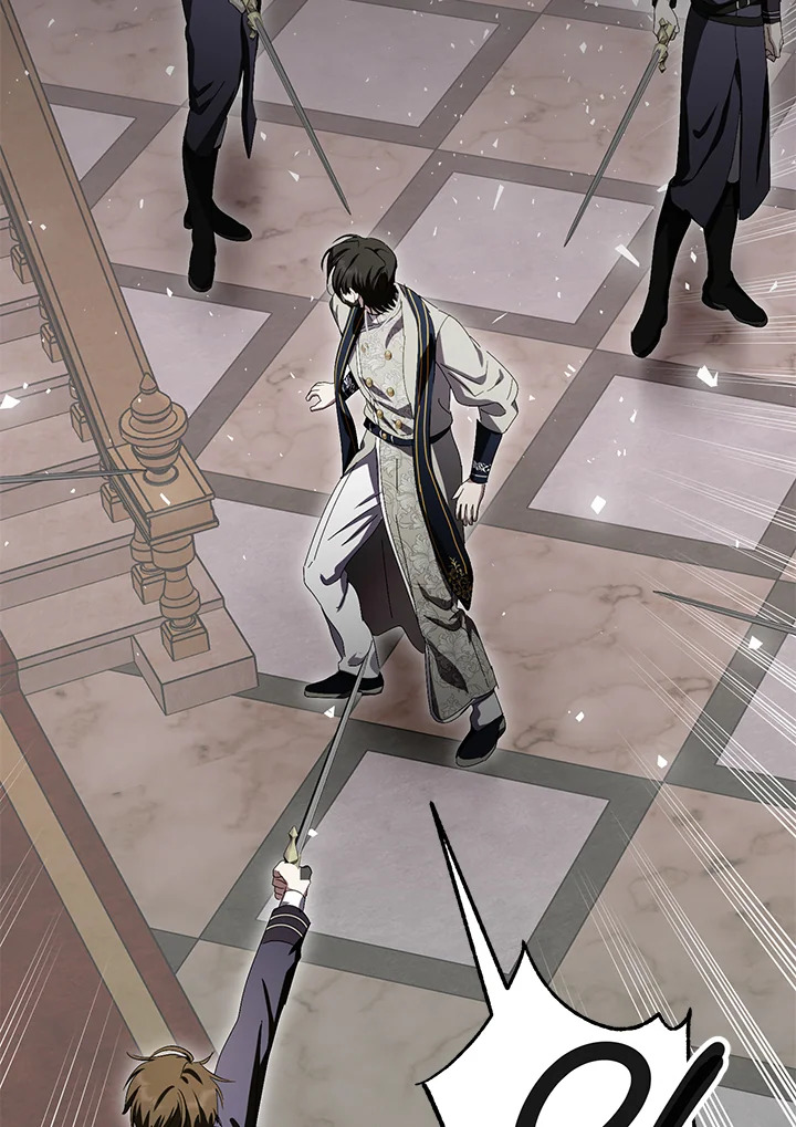 เมื่อกระชากหน้ากากของพระเอกที่แสนดี | If You Remove the Kind Protagonist's Mask ตอนที่ 75 - รูปที่ 2