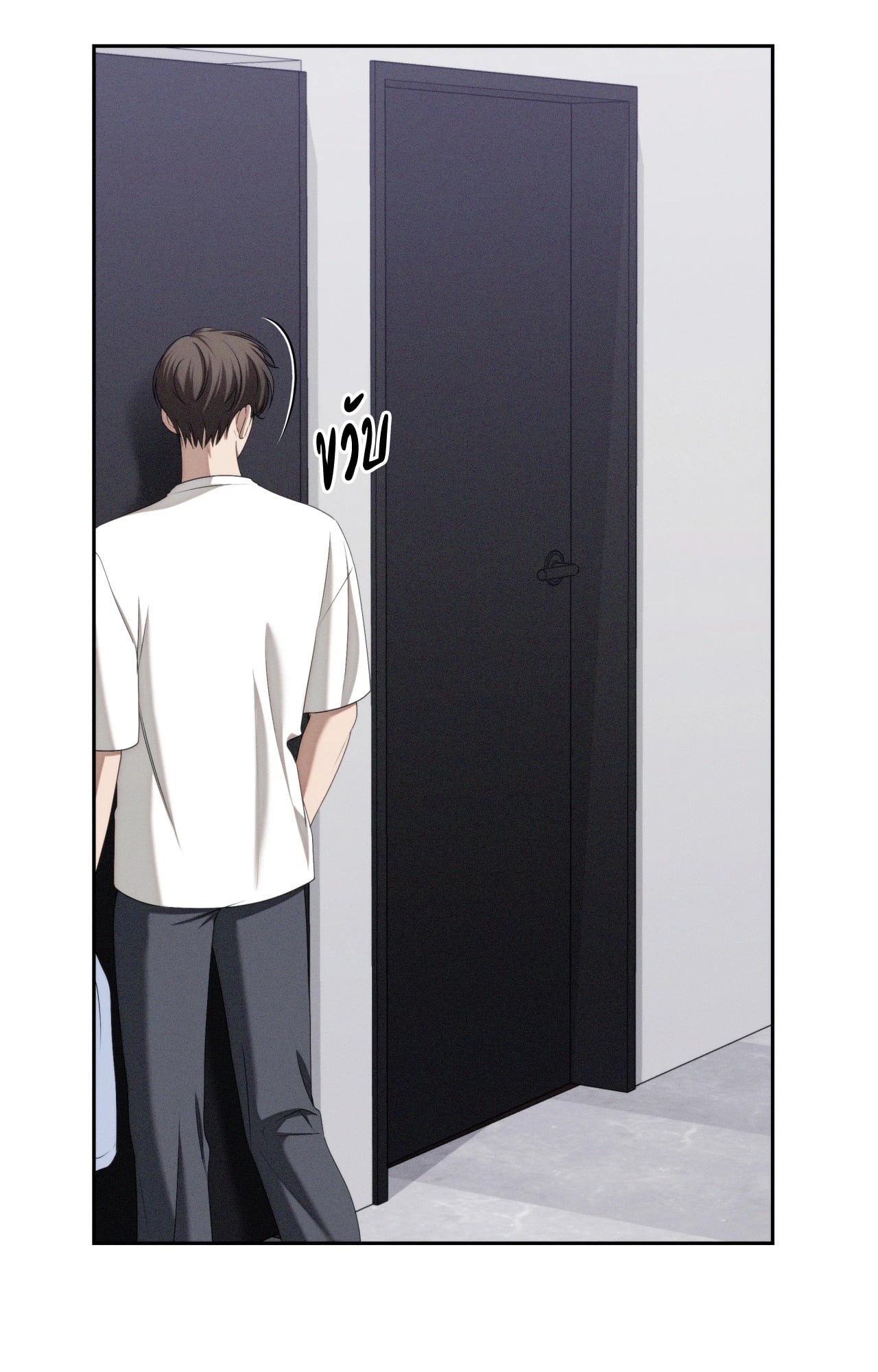 หน้า 115