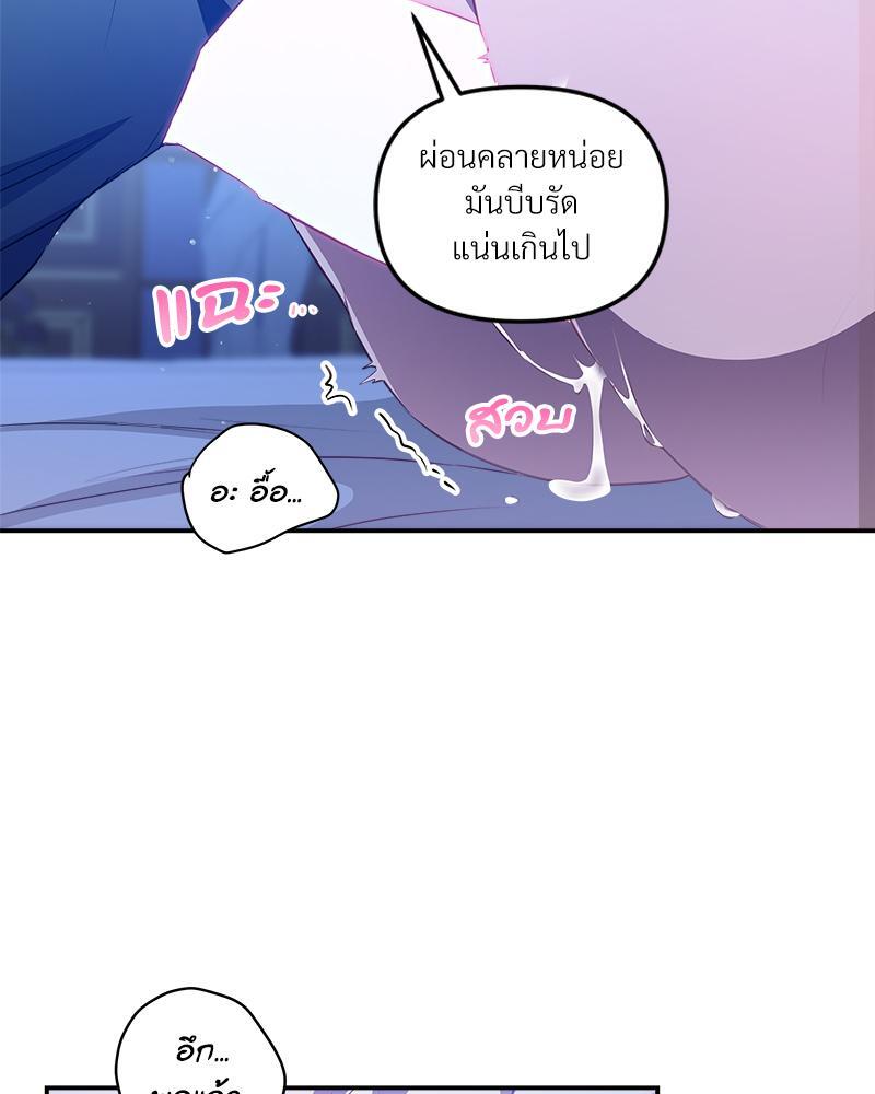 หน้า 98