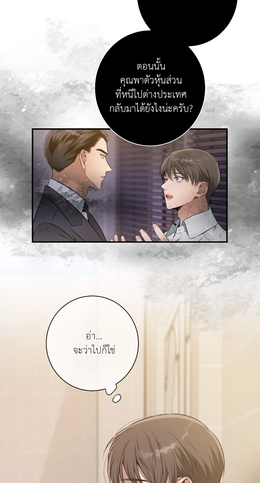 หน้า 60
