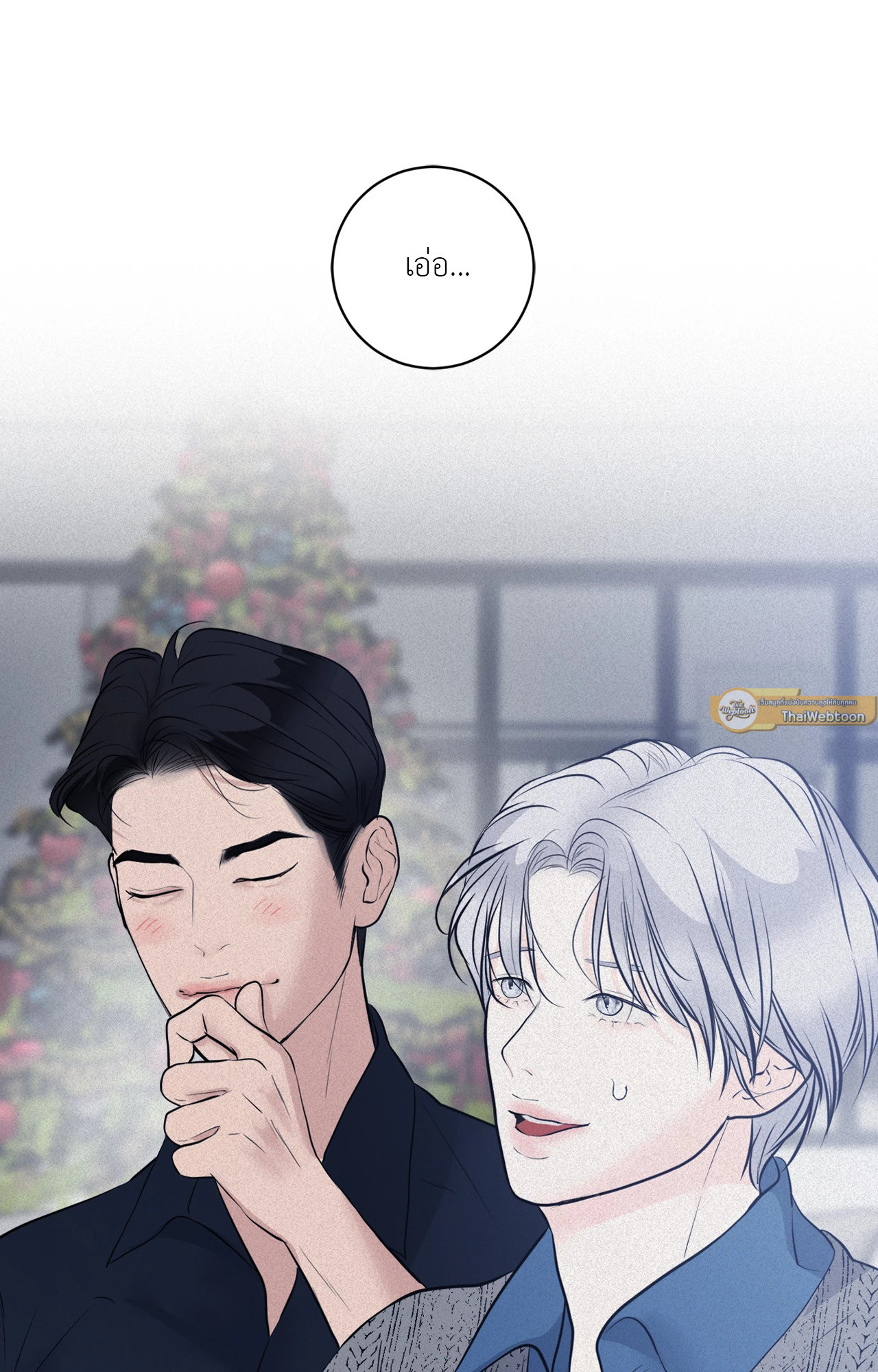หน้า 54