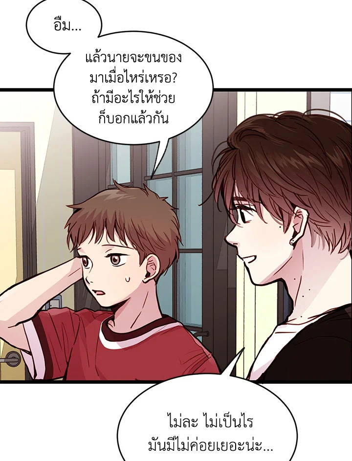 หน้า 91