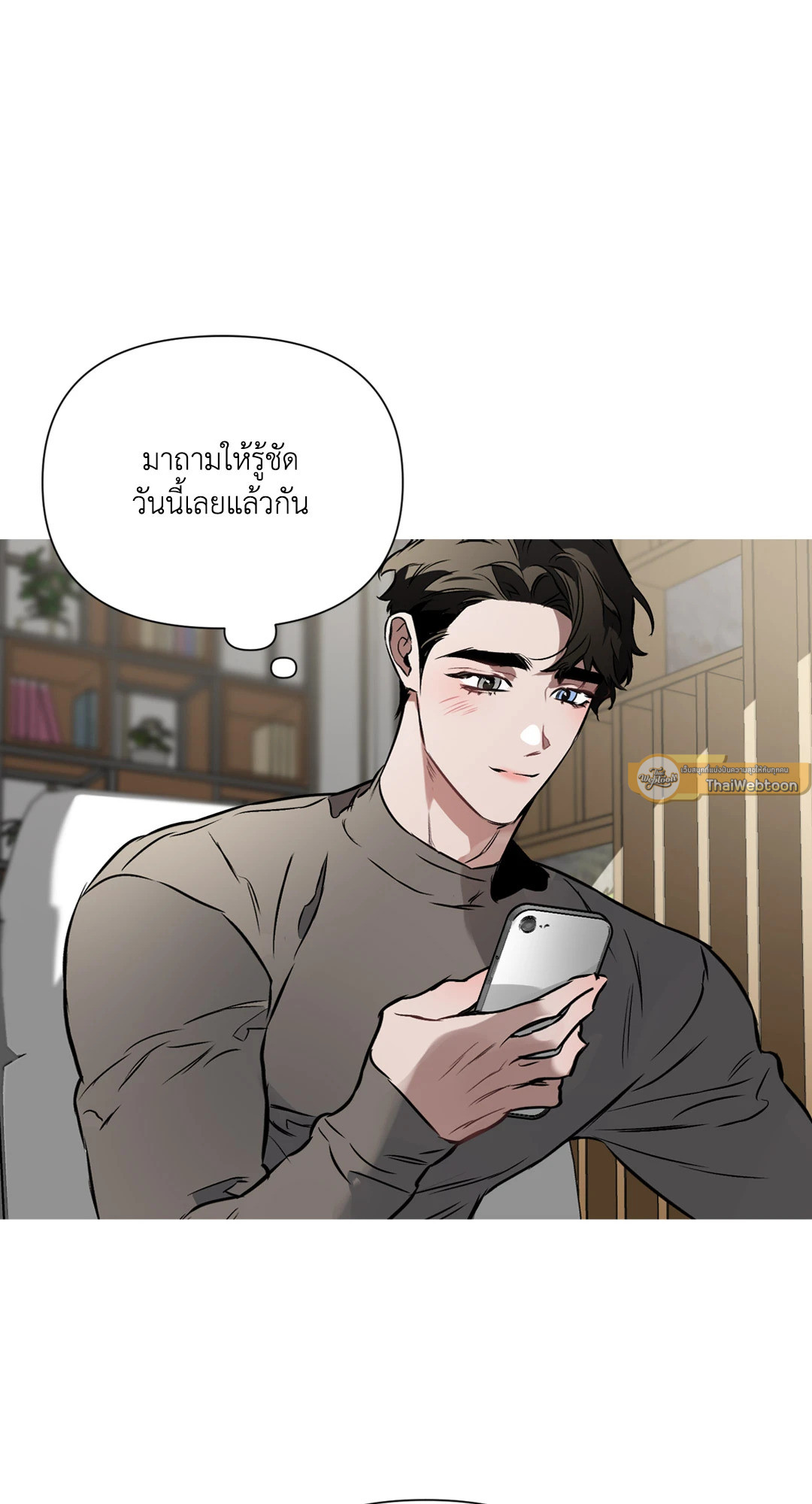 หน้า 63