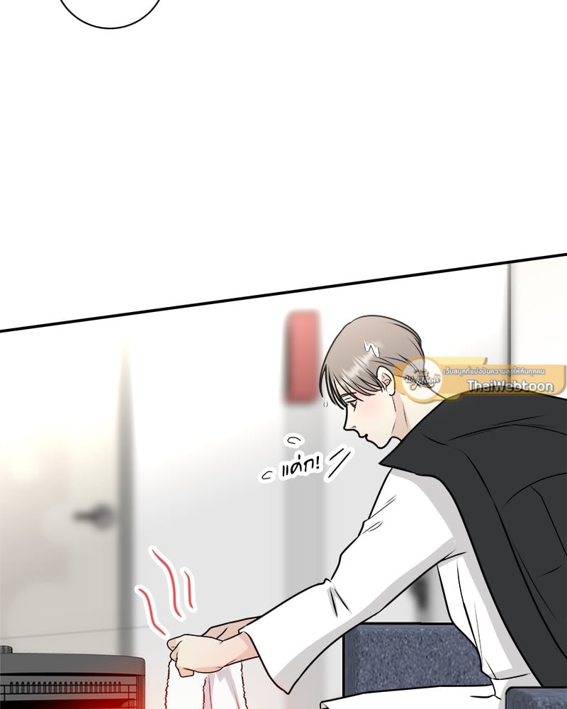 หน้า 66