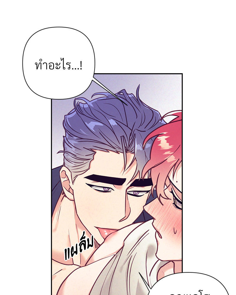 หน้า 57