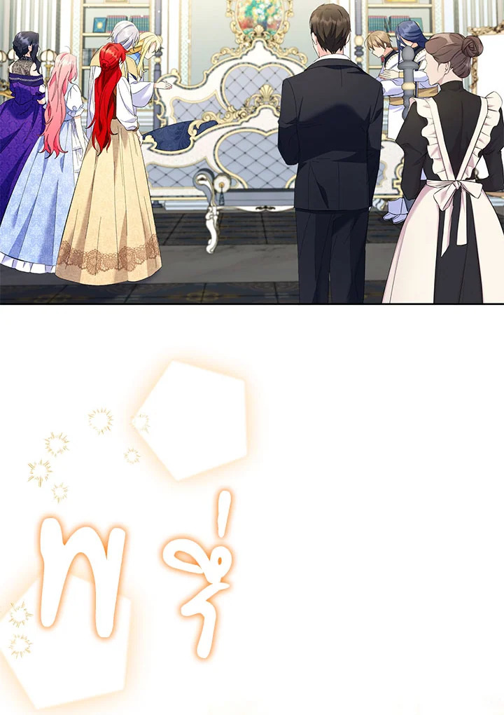 ไหนว่าเป็นสามีจำกัดเวลาไงคะ ตอนที่ 20 - รูปที่ 2