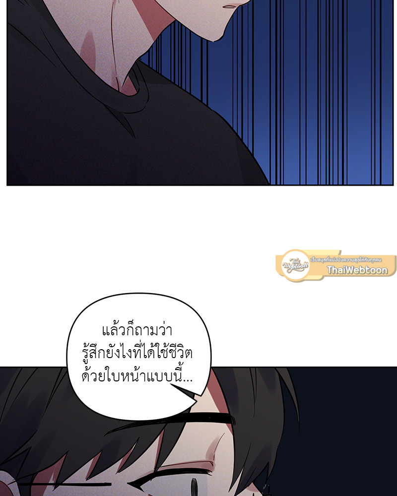 หน้า 56