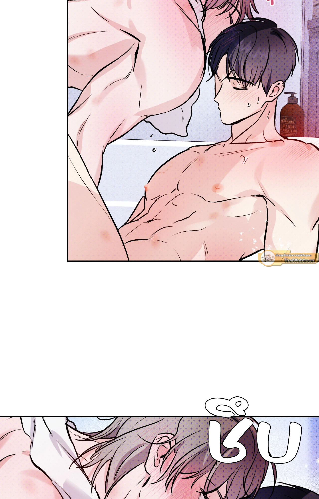 หน้า 44