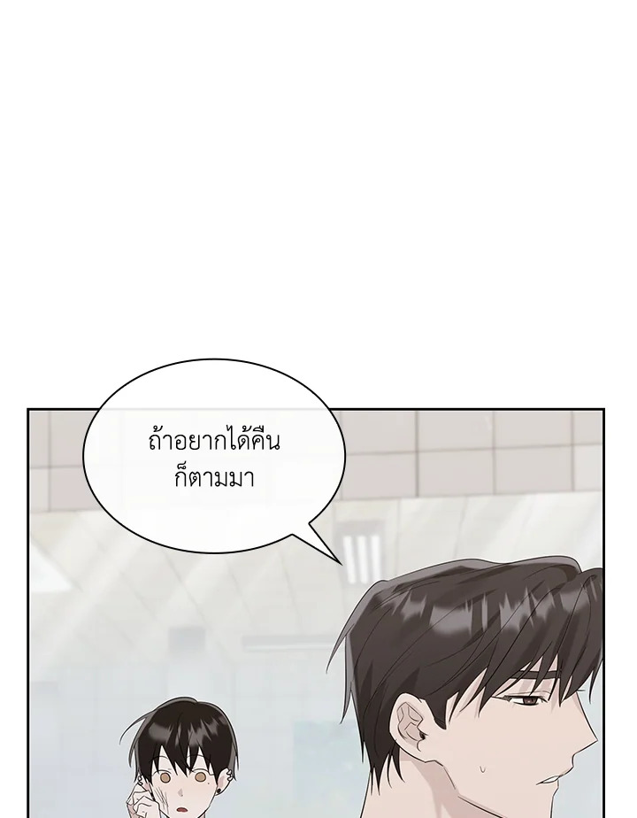 หน้า 96
