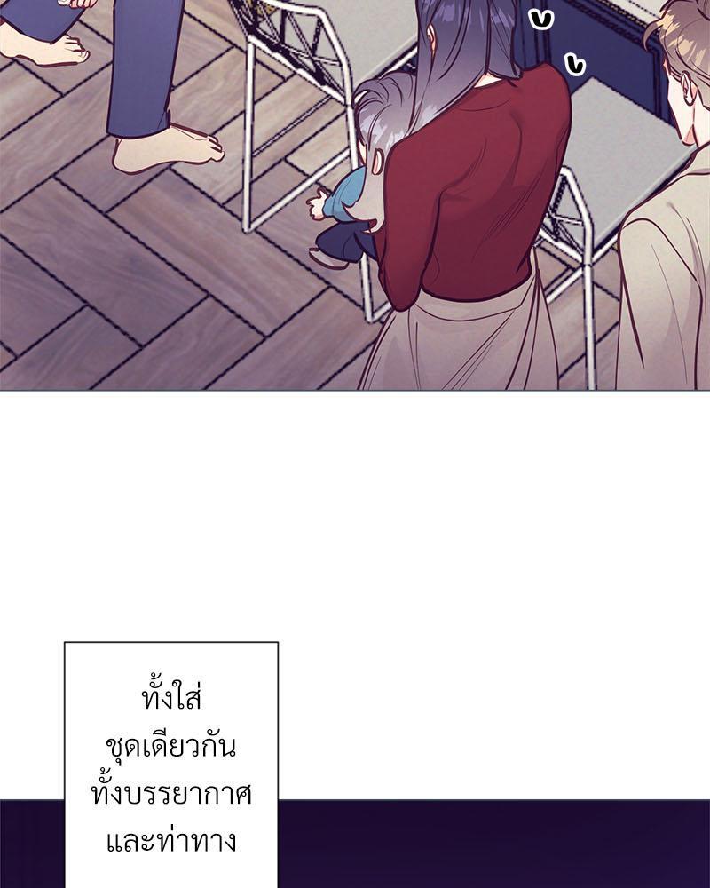 หน้า 82