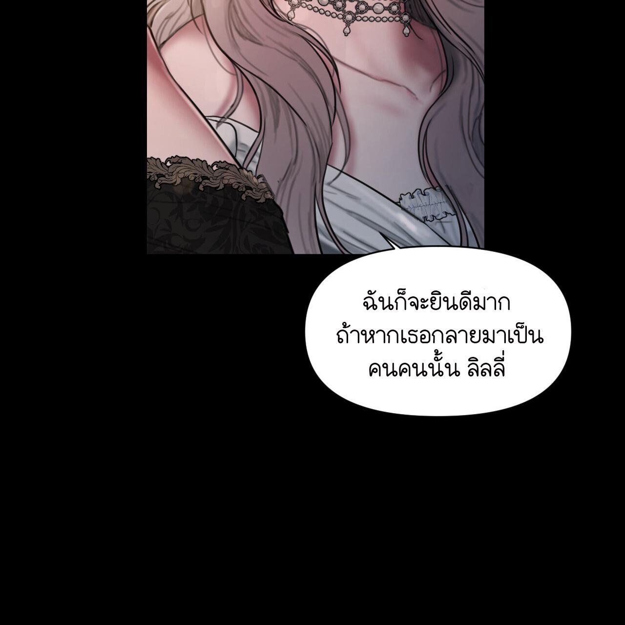 หน้า 95