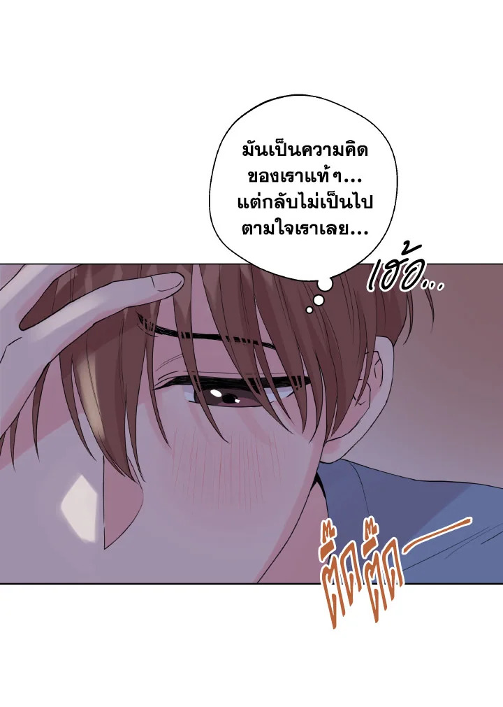 หน้า 88