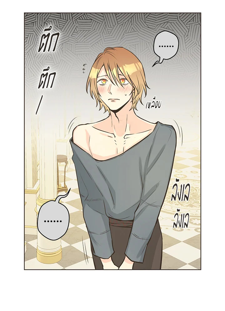 หน้า 52