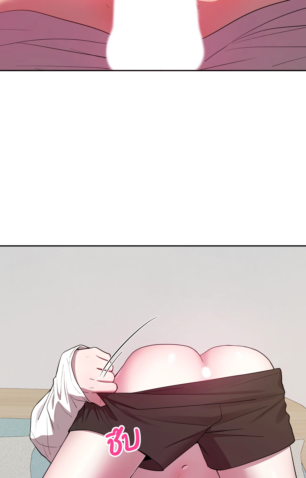 หน้า 69