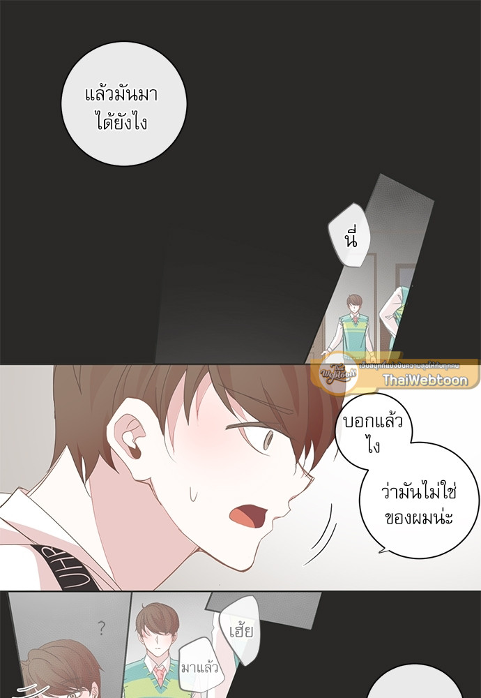 หน้า 34