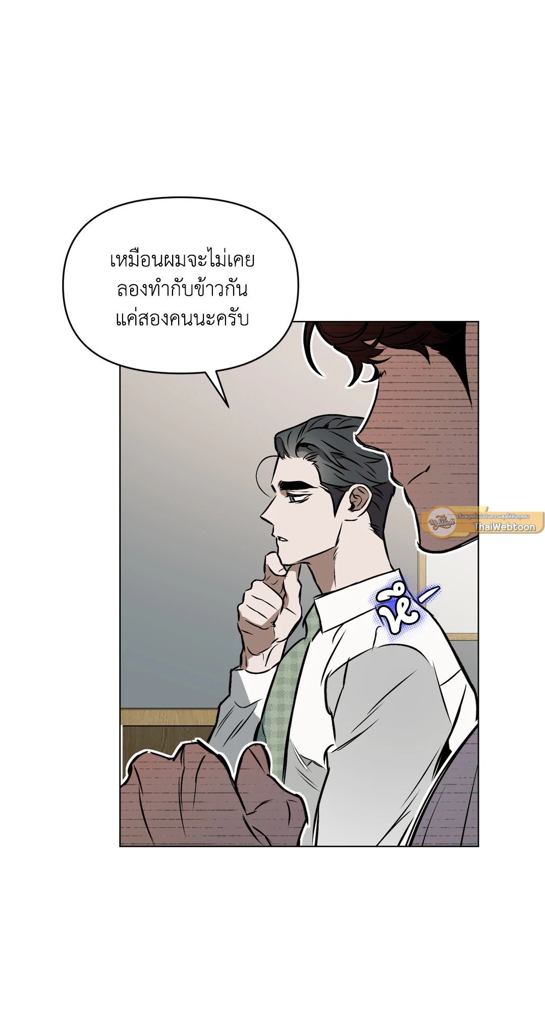 หน้า 37