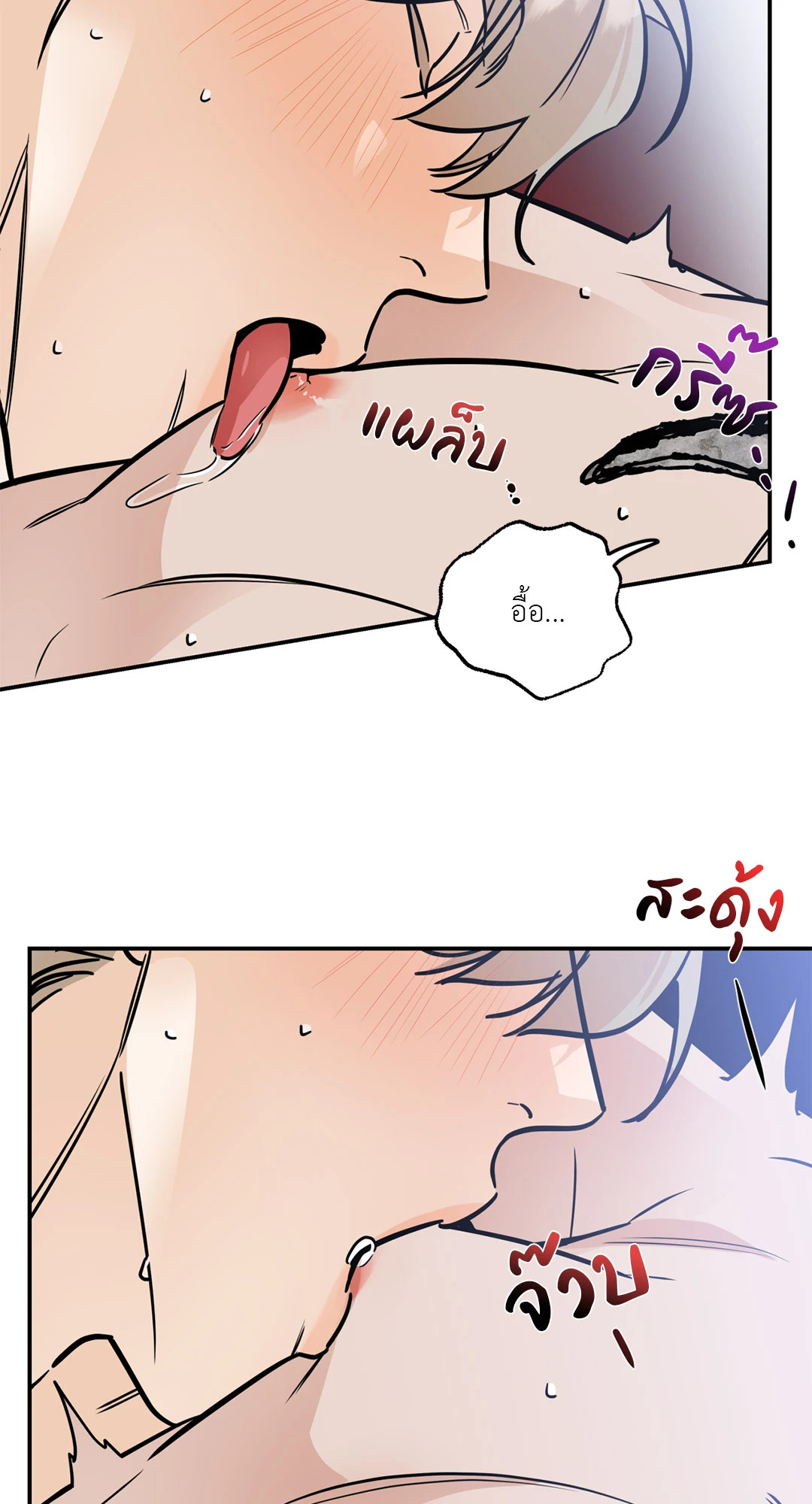 หน้า 59
