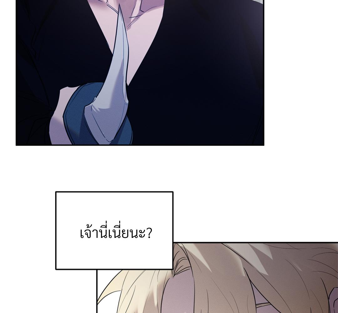 หน้า 108