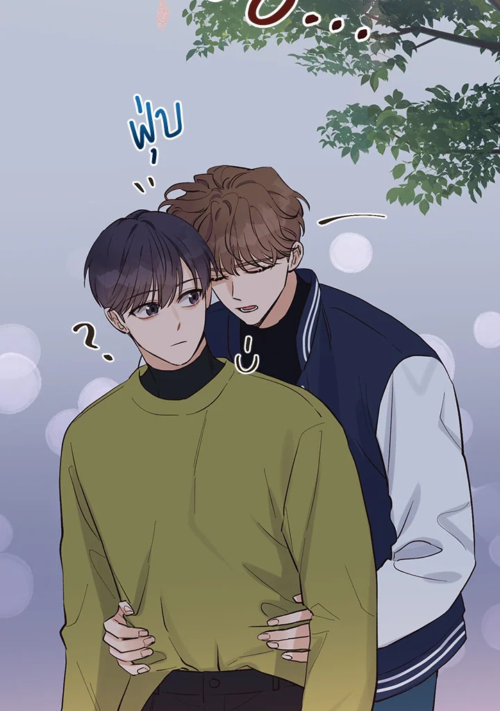หน้า 46