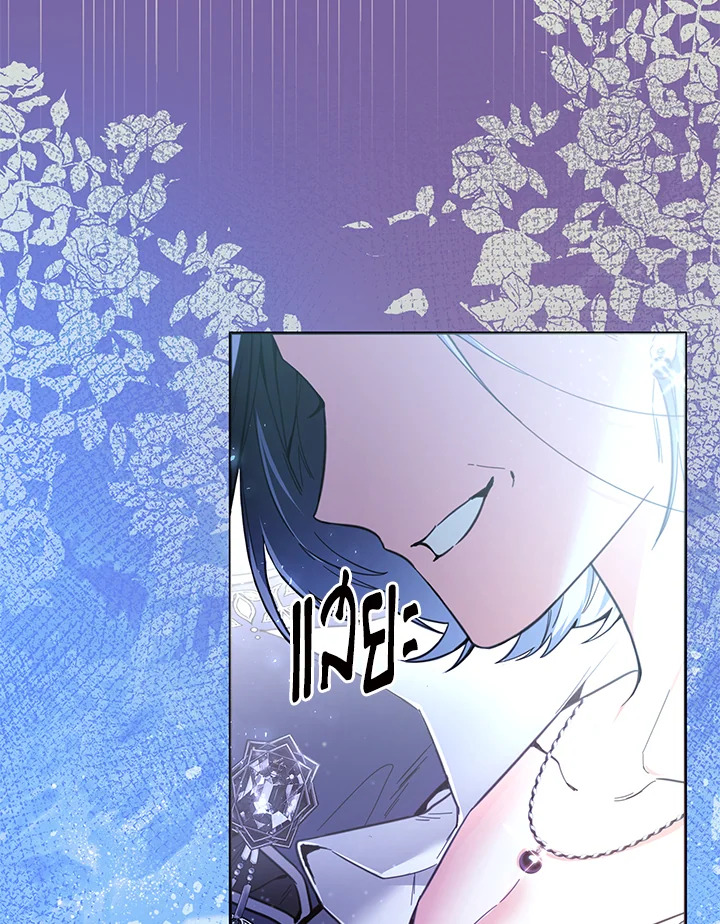 วาฬเพชฌฆาตจิ๋วจอมแสบ | Black Killer Whale Baby ตอนที่ 2 - รูปที่ 2