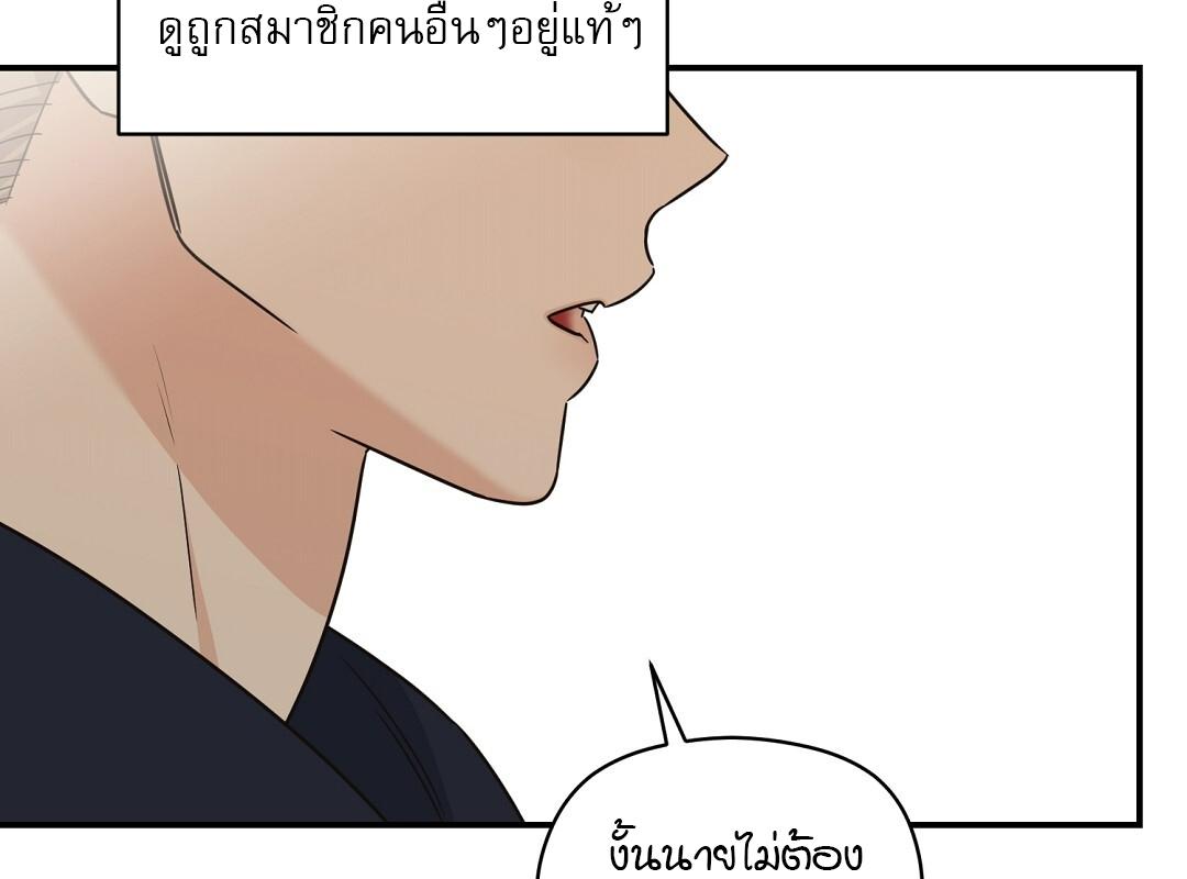 หน้า 131