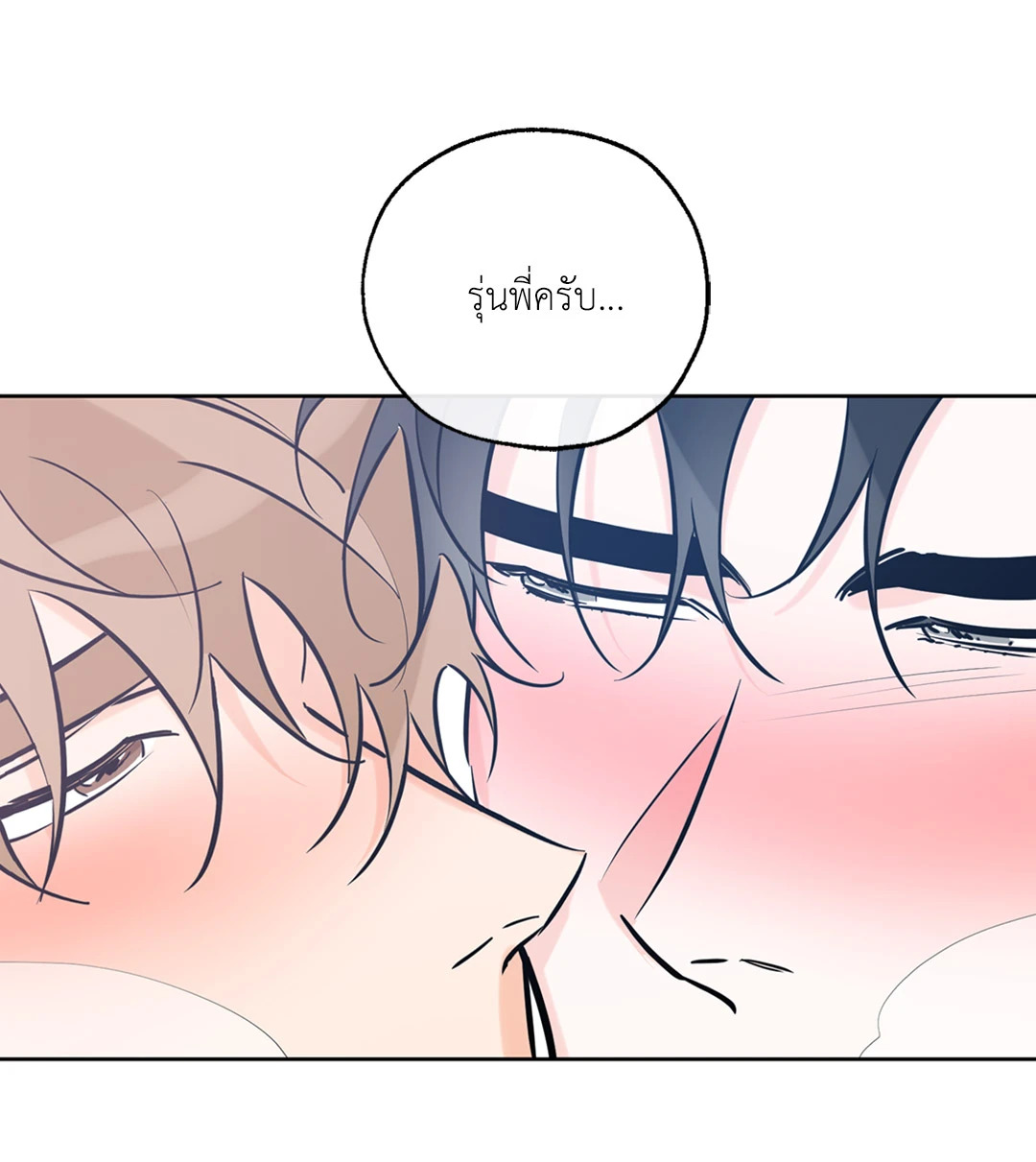 หน้า 68
